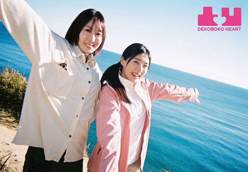 皆月ひかる（皆月光），咲野瑞希，共演作品BOKO-023发布，封面及作品信息！