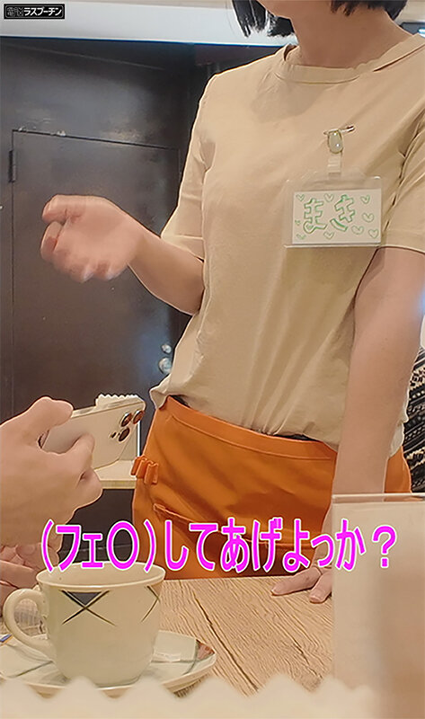 若宮はずき（若宫叶月），市川りく（市川理红），遠山まき，共演作品DRPT-086发布，封面及作品信息！