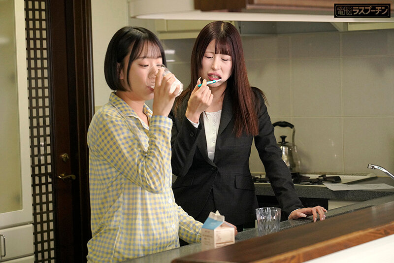 有岡みう（有冈美羽），赤名いと（赤名伊都），共演作品DRPT-098发布，封面及作品信息！