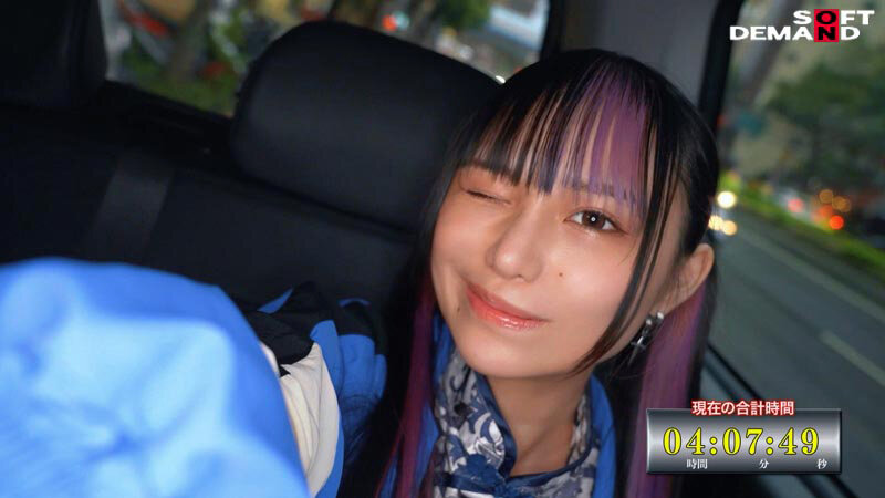 齋齋いつき作品FTAV-014发布，封面及作品信息！