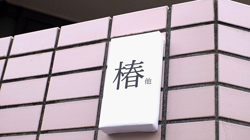 椿りか（椿莉香）作品FTHTD-162发布，封面及作品信息！封面