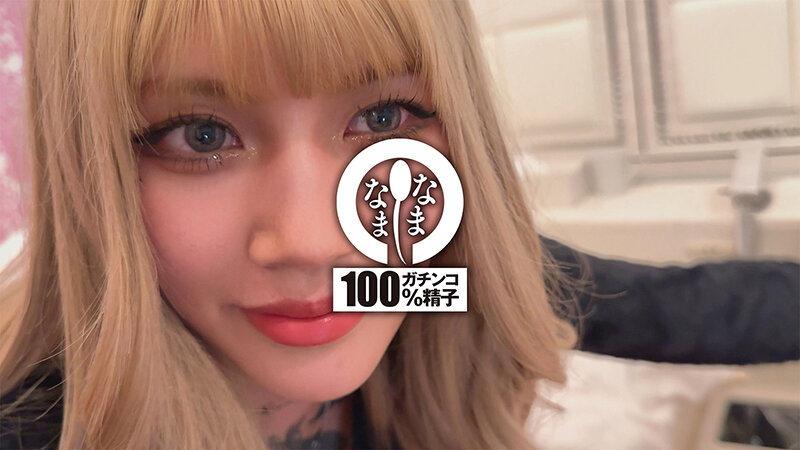 鳳カレン（凤可怜）作品HNAMH-021发布，封面及作品信息！