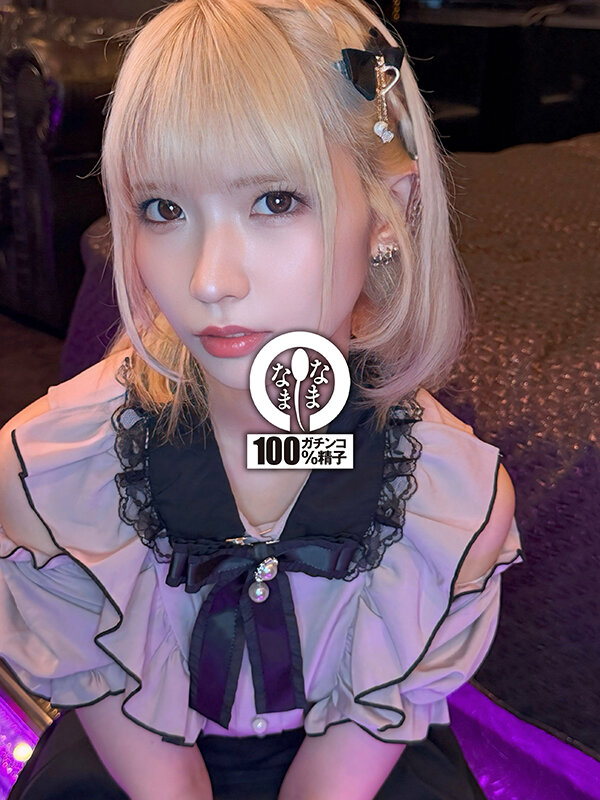 希咲那奈作品HNAMH-024发布，封面及作品信息！