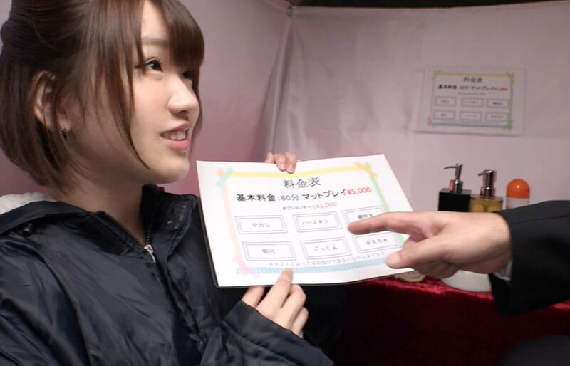 紗藤まゆ作品IENEE-85401发布，封面及作品信息！