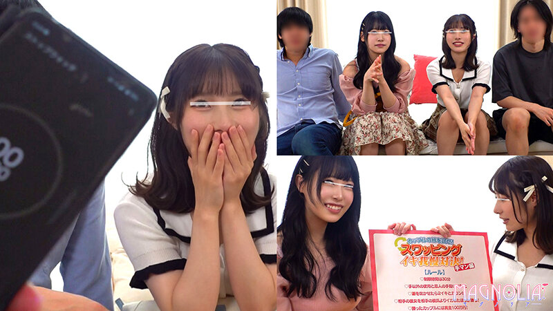 作品MGNL-067发布，封面及作品信息！