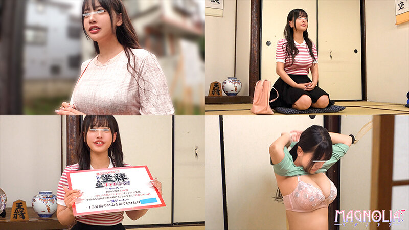 作品MGNL-074发布，封面及作品信息！