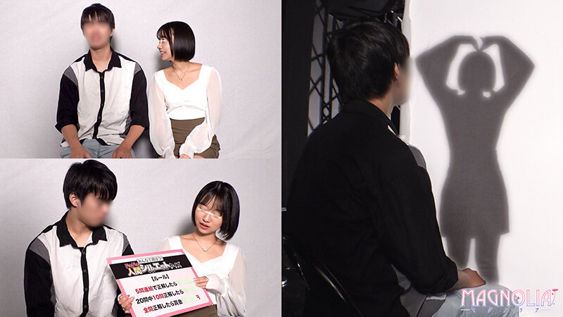 作品MGNL-086发布，封面及作品信息！