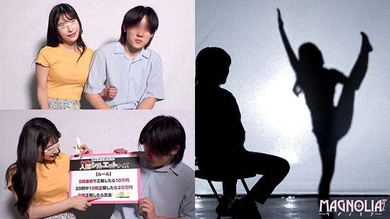 作品MGNL-090发布，封面及作品信息！