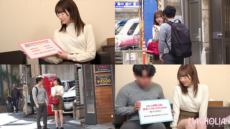 作品MGNL-120发布，封面及作品信息！