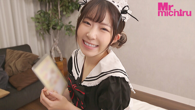 沙月恵奈（沙月惠奈）作品MIST-458发布，封面及作品信息！