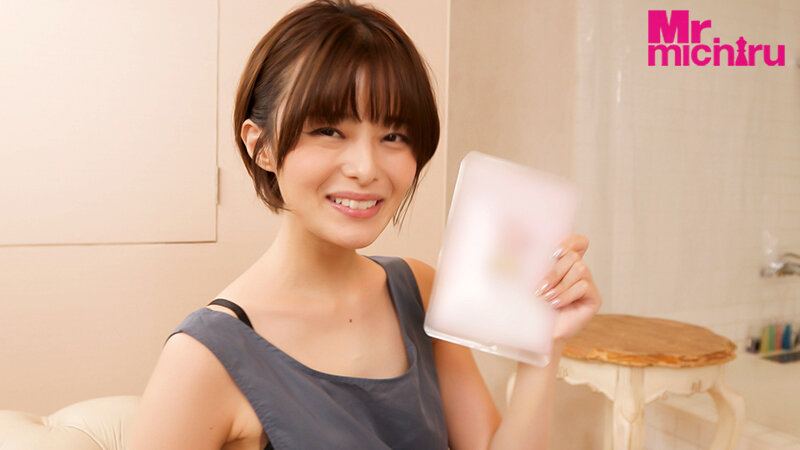 月乃ルナ（月乃露娜）作品MIST-461发布，封面及作品信息！