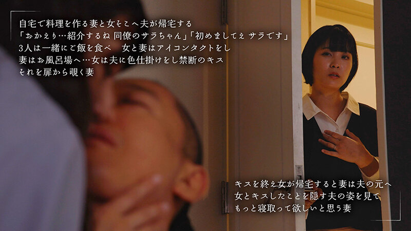 玉城夏帆，宇流木さらら，共演作品MOON-036发布，封面及作品信息！