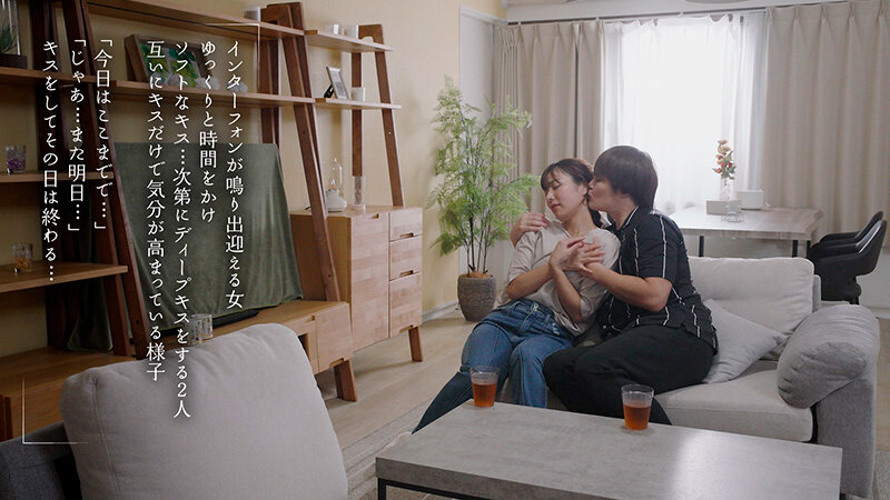 水川潤（水川润）作品MOON-037发布，封面及作品信息！