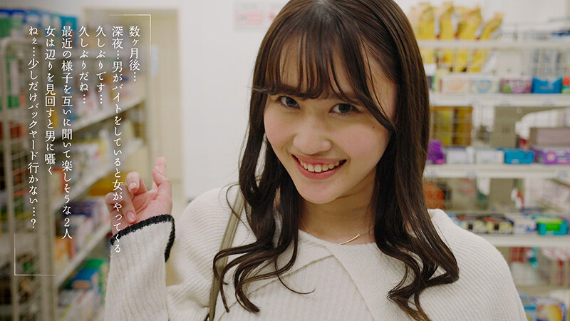 有馬みずき（有马美月）作品MOON-038发布，封面及作品信息！