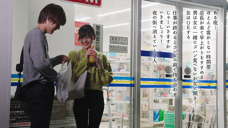 有馬みずき（有马美月）作品MOON-038发布，封面及作品信息！