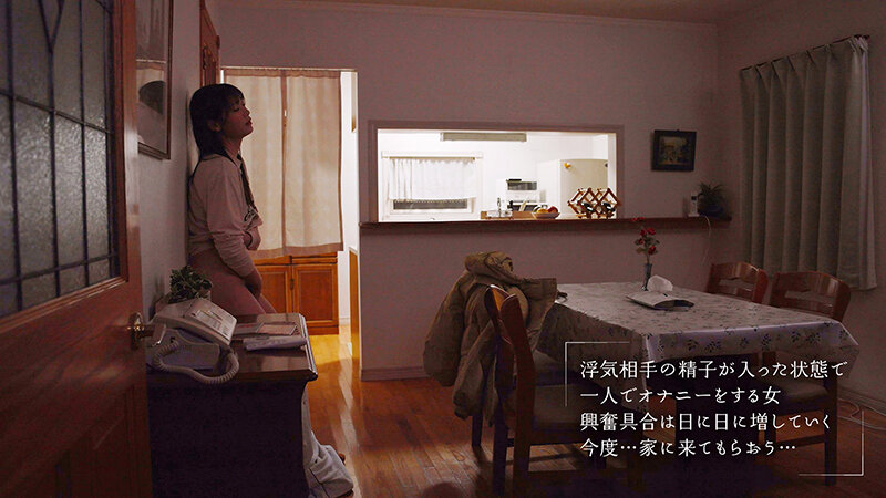 滝ゆいな（泷结菜）作品MOON-040发布，封面及作品信息！