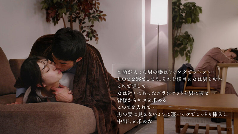 永野鈴（永野铃）作品MOON-042发布，封面及作品信息！