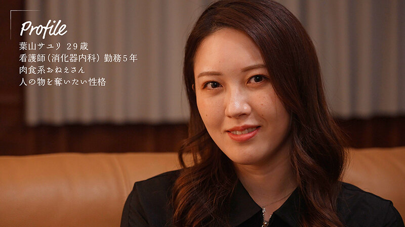 葉山さゆり（叶山小百合）作品MOON-044发布，封面及作品信息！