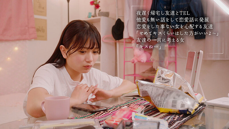 北岡果林（北冈果林）作品MOON-049发布，封面及作品信息！