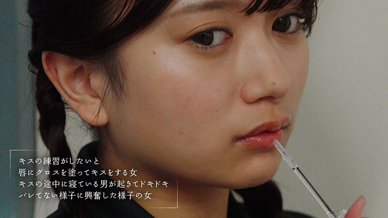 北岡果林（北冈果林）作品MOON-049发布，封面及作品信息！