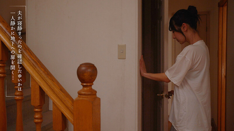 小野坂ゆいか（小野坂唯香）作品MOON-051发布，封面及作品信息！