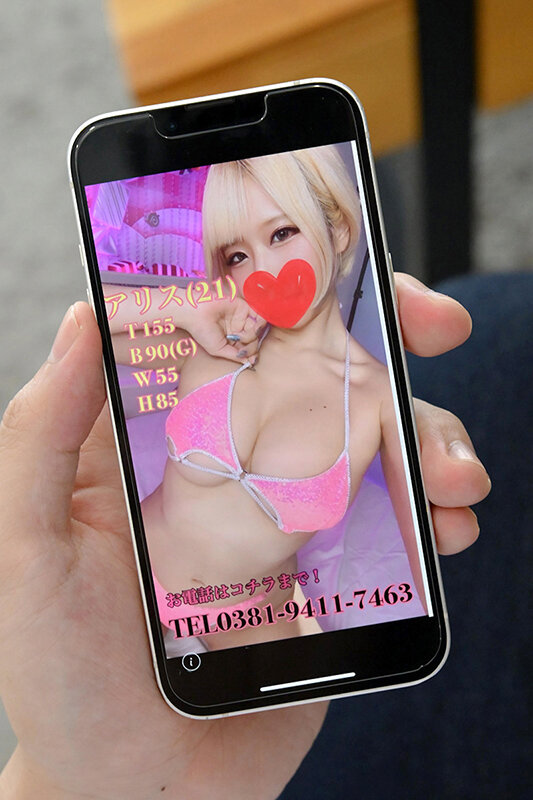 乙アリス（乙爱丽丝）作品MTALL-153发布，封面及作品信息！