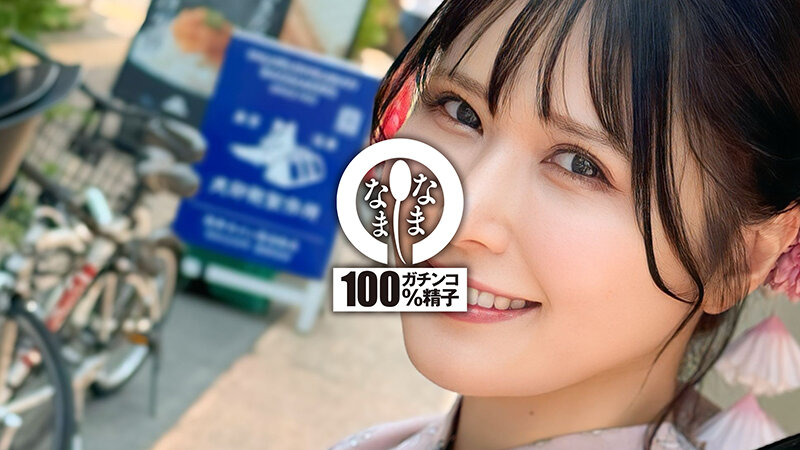 清巳れの（清巳礼乃）作品NAMH-025发布，封面及作品信息！封面