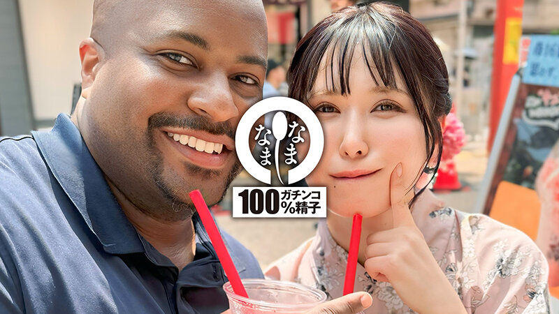 清巳れの（清巳礼乃）作品NAMH-025发布，封面及作品信息！