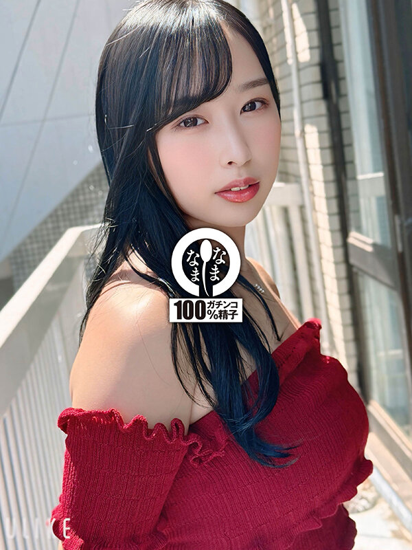 朝比ゆの（朝比由乃）作品NAMH-027发布，封面及作品信息！