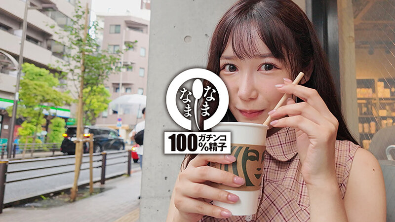 椎名心春作品NAMH-028发布，封面及作品信息！