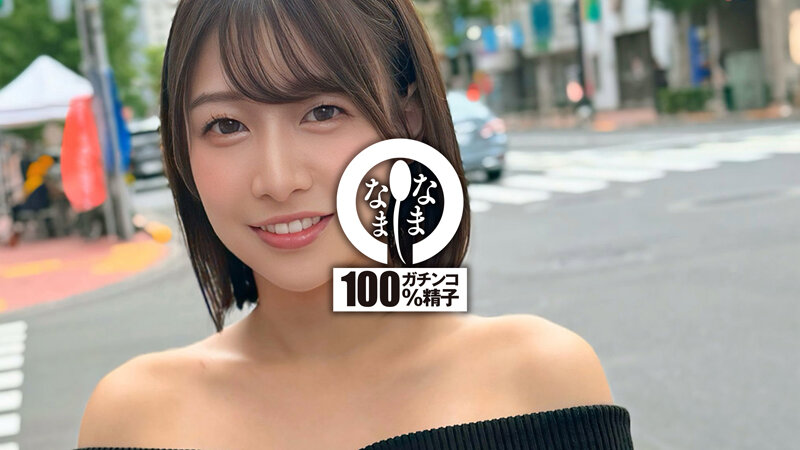 湊波流作品NAMH-029发布，封面及作品信息！