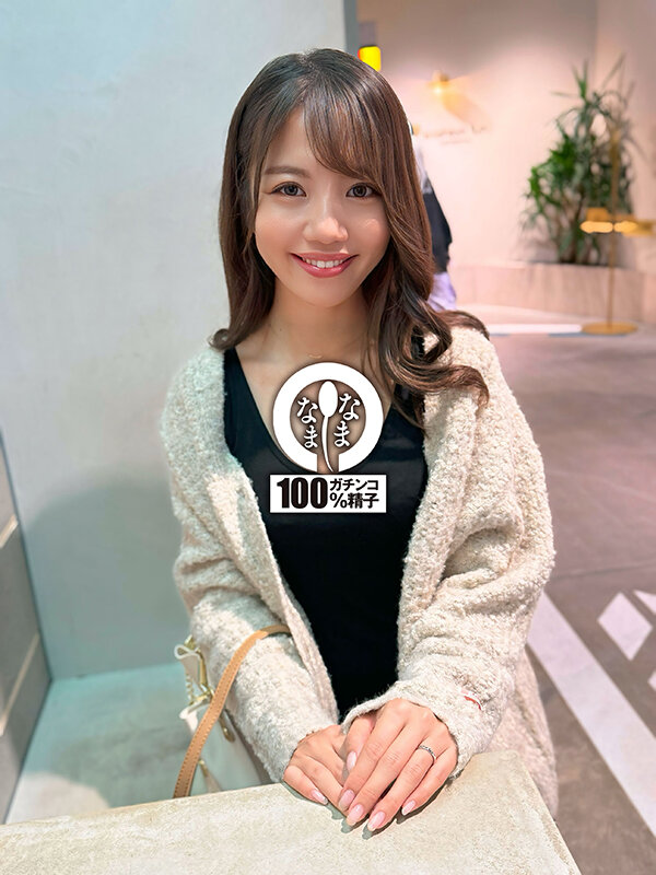 常葉遥作品NAMH-030发布，封面及作品信息！