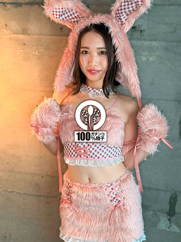 三池小春作品NAMH-031发布，封面及作品信息！