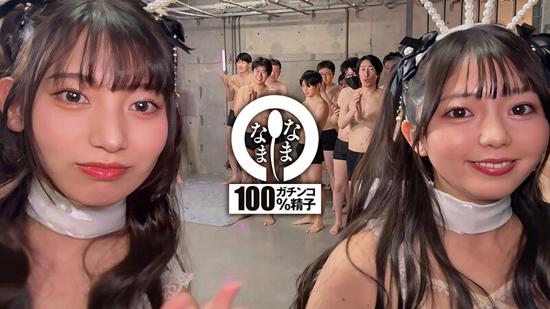 泉りおん（泉莉音），宇流木さらら，共演作品NAMH-045发布，封面及作品信息！