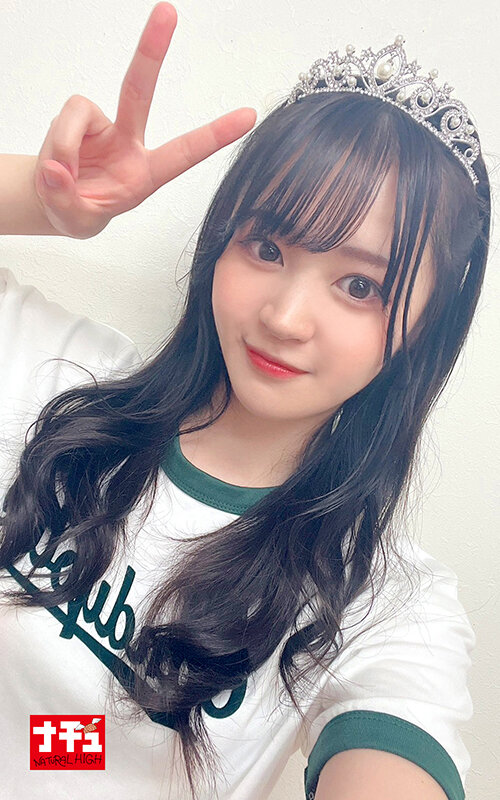 若月もあ（若月萌亚）作品NHDTC-028发布，封面及作品信息！