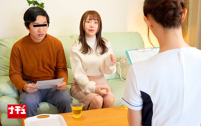 作品NHDTC-102发布，封面及作品信息！