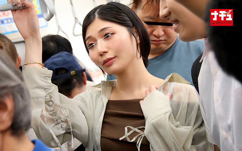 作品NHDTC-133发布，封面及作品信息！