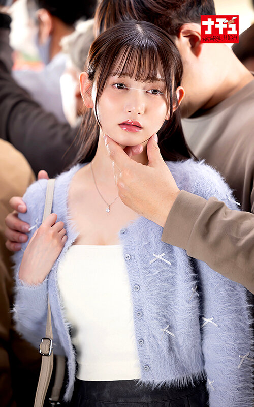 作品NHT-029发布，封面及作品信息！