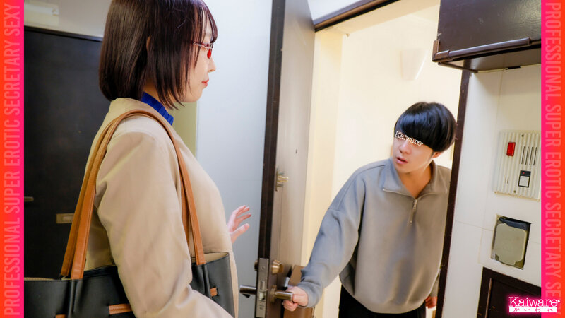 作品OFSD-26001发布，封面及作品信息！