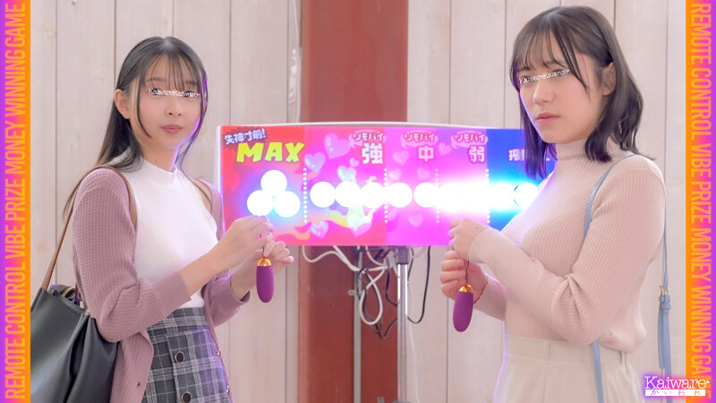 作品OFSD-30001发布，封面及作品信息！