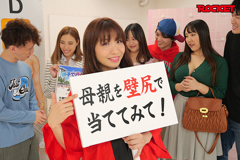 作品RCTD-644发布，封面及作品信息！封面