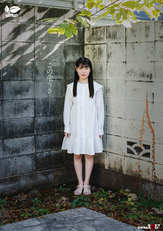 四ッ葉かな（四叶香奈）作品SDAB-330发布，封面及作品信息！