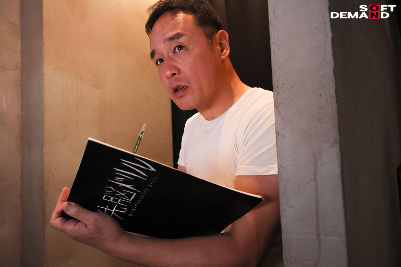 虹村ゆみ（虹村由美），広瀬美結，桃瀬ひまり（桃濑日葵），共演作品SDDE-759发布，封面及作品信息！