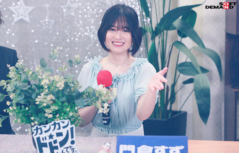 門倉すず作品SDHS-064发布，封面及作品信息！