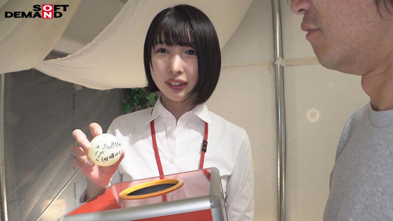 作品SDJS-258发布，封面及作品信息！封面