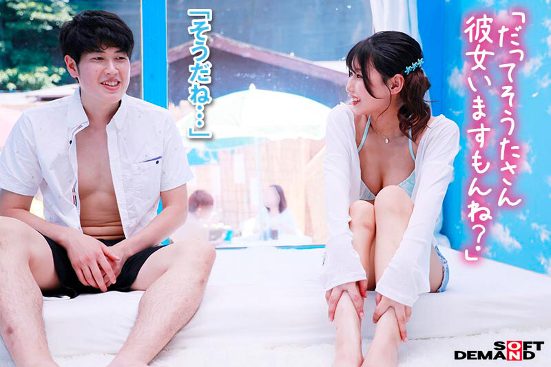 作品SDMM-186发布，封面及作品信息！