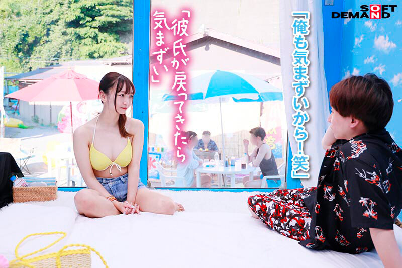 作品SDMM-186发布，封面及作品信息！