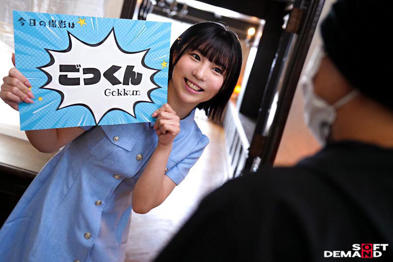 斎藤かさね（斋藤花实）作品SDMUA-091发布，封面及作品信息！