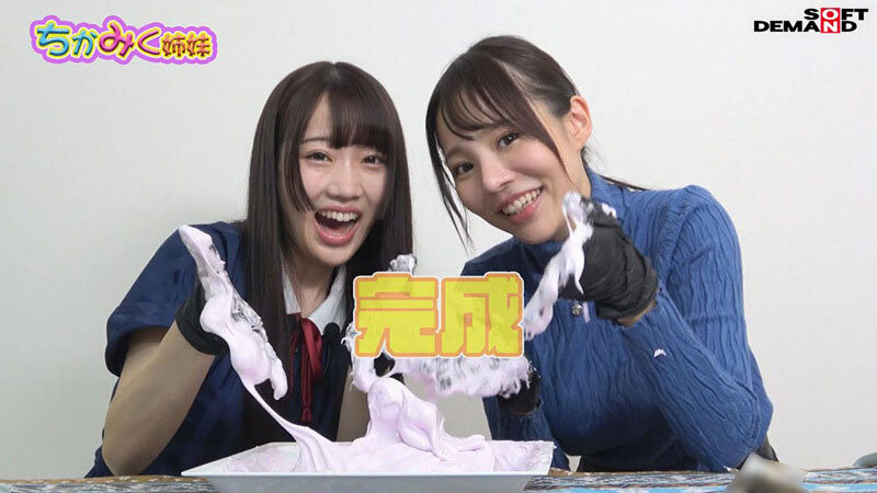 橘知花，有馬美玖，木村好乃美，共演作品SENN-057发布，封面及作品信息！