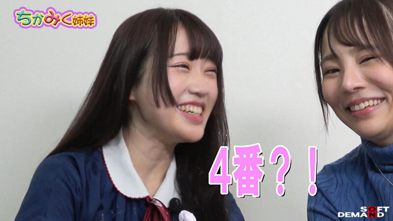 橘知花，有馬美玖，木村好乃美，共演作品SENN-057发布，封面及作品信息！